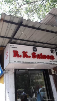 R. K. Saloon, Mumbai - Photo 5