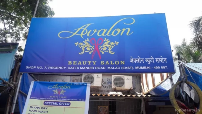 Avalon Beauty Salon (only for her), Mumbai - Photo 4