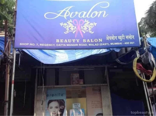 Avalon Beauty Salon (only for her), Mumbai - Photo 5