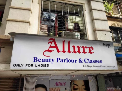 Allure, Mumbai - Photo 2
