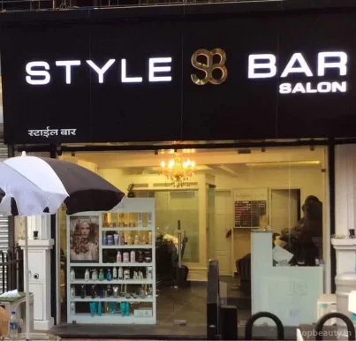 Style Bar Salon, Mumbai - Photo 7