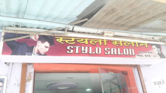 Stylo Salon, Mumbai - Photo 5