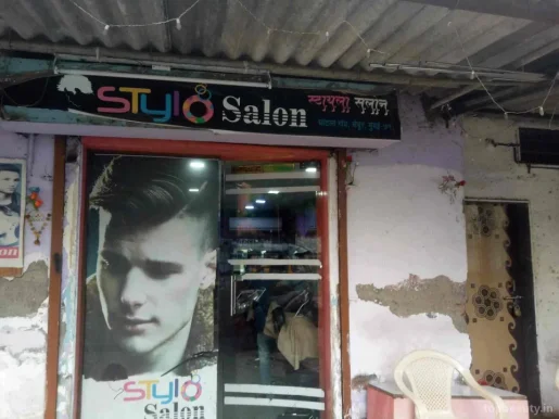 Stylo Salon, Mumbai - Photo 7
