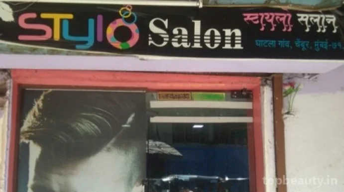 Stylo Salon, Mumbai - Photo 1