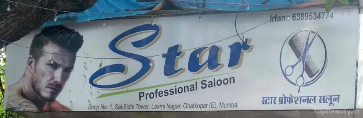 Lotus Professional Family Salon, Mumbai - 
