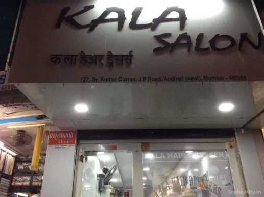 Kala Salon, Mumbai - Photo 7
