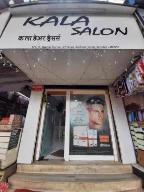 Kala Salon, Mumbai - Photo 5