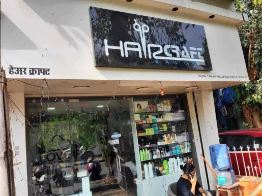 Haircraft Salon, Mumbai - Photo 2