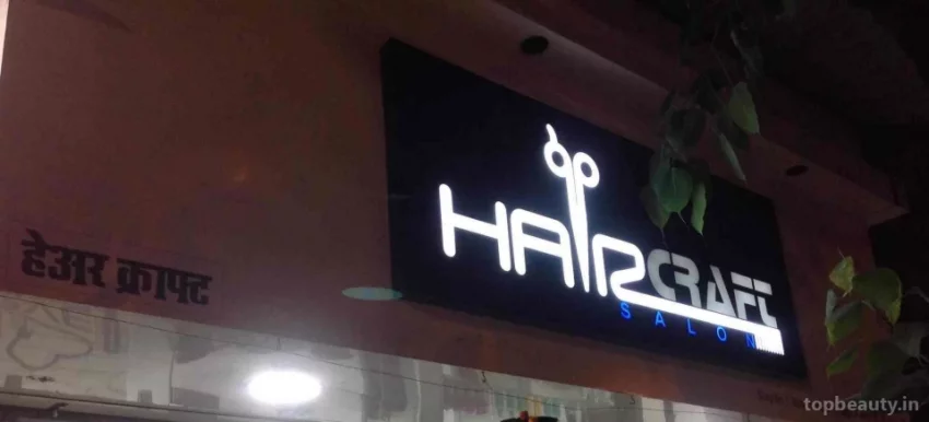 Haircraft Salon, Mumbai - Photo 7