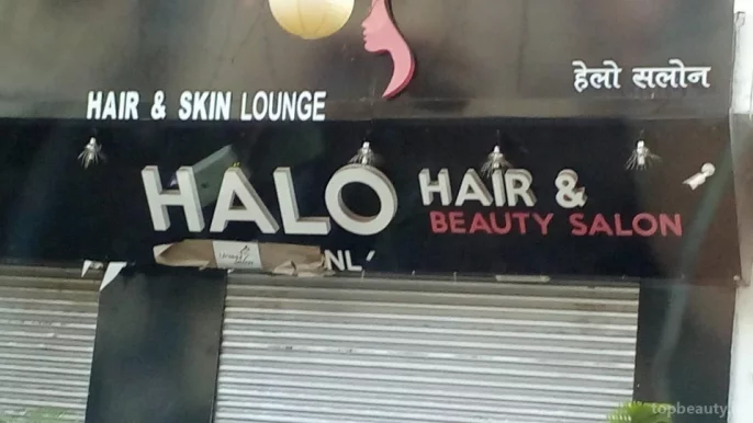 Halo Hair & Skin Lounge, Mumbai - Photo 6