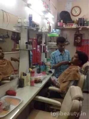 New Style Hair Cutting Salon, Mumbai - Photo 1