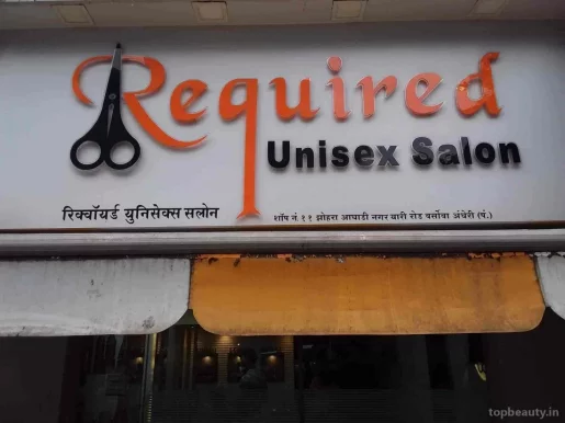 Required unisex salon, Mumbai - Photo 8