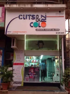Cuts And Colorz By Dev, Mumbai - Photo 7