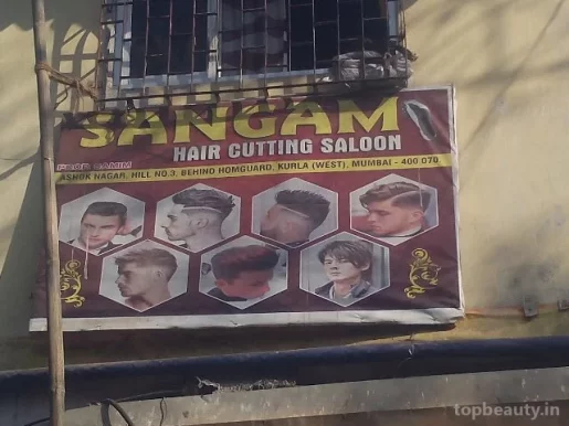 Sangam Hair Cutting Saloon, Mumbai - Photo 1
