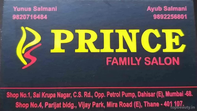 Prince Salon, Mumbai - Photo 5