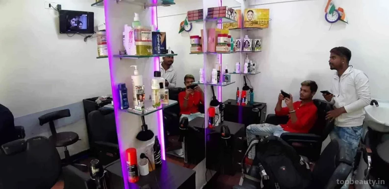 Hair Art Salon, Mumbai - Photo 4