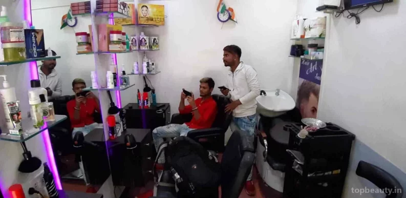 Hair Art Salon, Mumbai - Photo 5