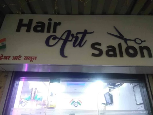 Hair Art Salon, Mumbai - Photo 1