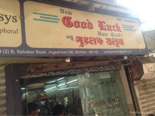 New Good Luck Hair Craft, Mumbai - Photo 6