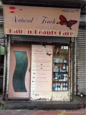 Natural Touch, Mumbai - Photo 2