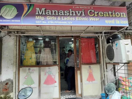Manashvi Creation, Mumbai - Photo 2