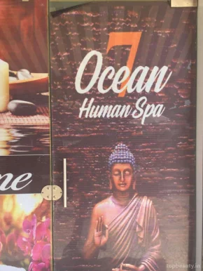 7 Ocean Hamam Spa, Mumbai - Photo 3