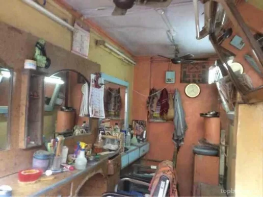Shital Hair Dressers, Mumbai - Photo 1