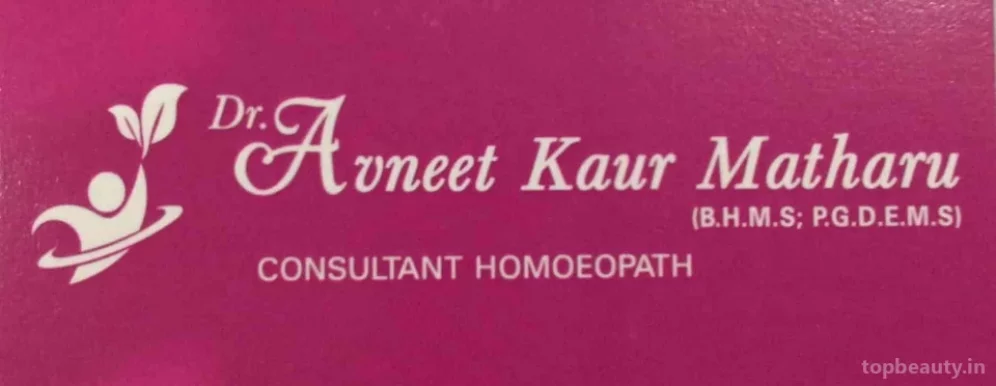 Dr. Avneet Kaur Matharu Consultant Homoeopath, Mumbai - 
