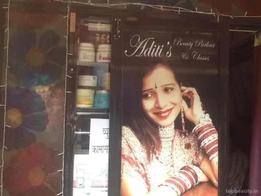 Sangeeta Beauty Parlour, Mumbai - Photo 2