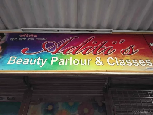 Sangeeta Beauty Parlour, Mumbai - Photo 5