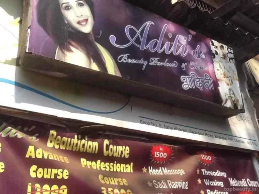 Sangeeta Beauty Parlour, Mumbai - Photo 3