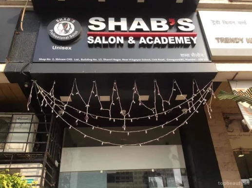 Shab's Salon And Academy, Mumbai - Photo 8