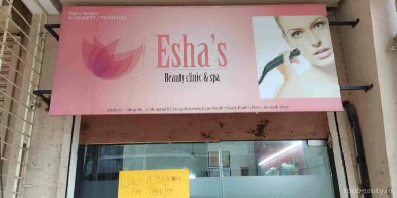Esha's Beauty Clinic & Spa, Mumbai - Photo 6