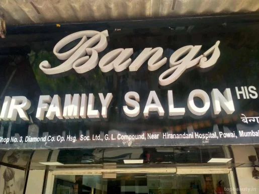 Bangs Hairstyle Family Salon, Mumbai - Photo 2