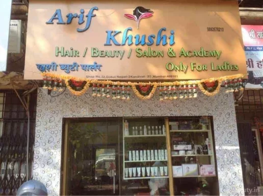 Arif Khushi, Mumbai - Photo 5