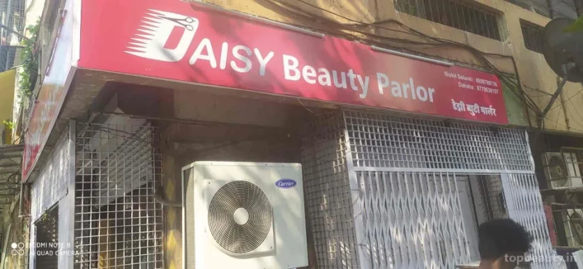 Daisy Family Salon, Mumbai - Photo 7