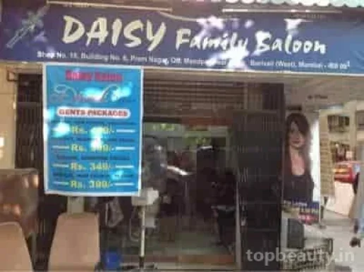 Daisy Family Salon, Mumbai - Photo 5