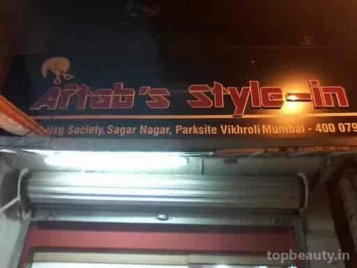 Aftab Style in, Mumbai - Photo 7