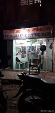 Nasir Ali hair cutting saloon, Mumbai - Photo 8