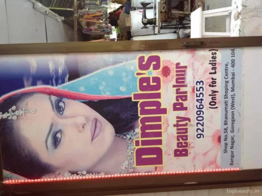 Dimple's Beauty Parlour, Mumbai - Photo 3