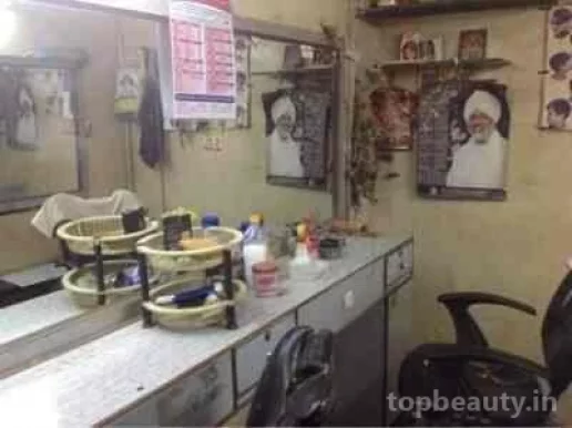 Miraj Hair Salon, Mumbai - Photo 1