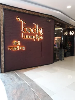 Bodhi Luxury Spa, Mumbai - Photo 5