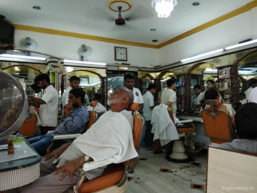 Persian Hair Salon, Mumbai - Photo 7