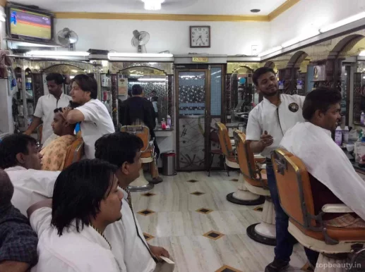 Persian Hair Salon, Mumbai - Photo 5
