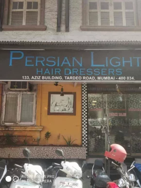 Persian Hair Salon, Mumbai - Photo 3