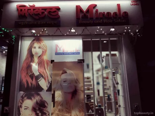 Miracle beauty & hair salon, Mumbai - Photo 4