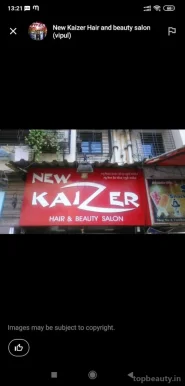 New Kaizer salon (vipul New kaizer ), Mumbai - Photo 6
