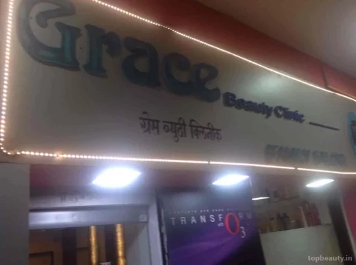 Grace Unisex Salon, Mumbai - 