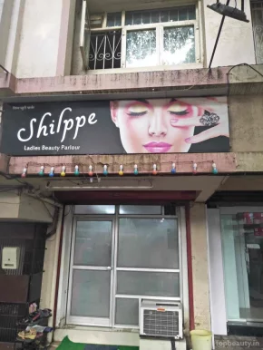 Shilppe Beauty Parlour, Mumbai - Photo 5