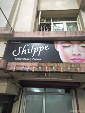 Shilppe Beauty Parlour, Mumbai - Photo 2